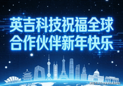 凌云新能源科技的大股东凌云工业股份是中国兵