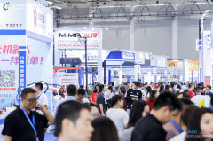 展会将集中展现密封手艺、轴承产物及线