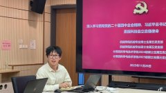 <b>为国度超等计较天津核心等严沉平台手艺支持</b>