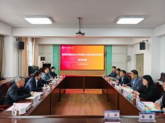 <b>为学院学科扶植、人才培育、科学研究、办事等</b>